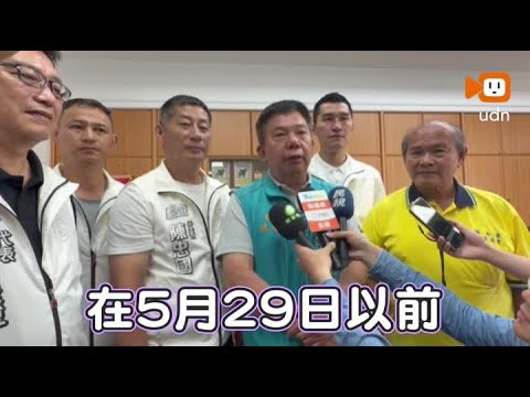 全國首例！關西鎮今通過將發放「石油津貼」 每人5000元 thumbnail