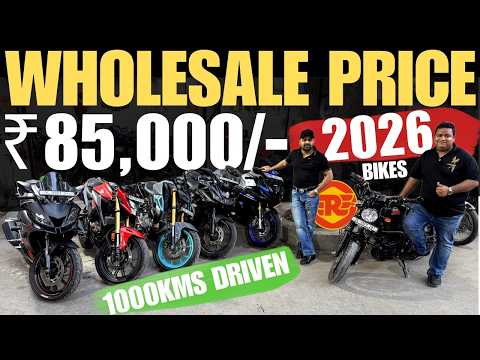 मात्र ₹85,000 में खरीदो BIKE ? BHUMI MOTORS USED TWO WHEELER KING ? thumbnail