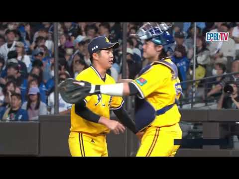 05/31 中信 VS 富邦 九局下，呂彥青上場關門，俐落的成功為球隊收下勝利 thumbnail