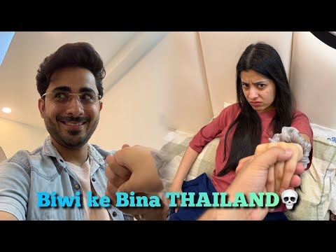 Riya ke bina THAILAND jana pada??|| Chetan Monga Vlogs|| Riya Bhargav || Thailand Vlog thumbnail