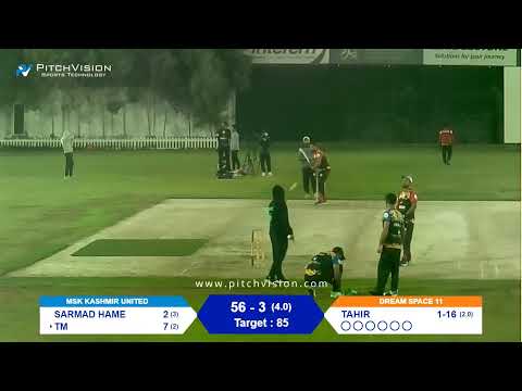 PID CRICKET TOURNAMENT SEASON 9 DREAM SPACE XI VS MSK KASHMIR UNITED thumbnail