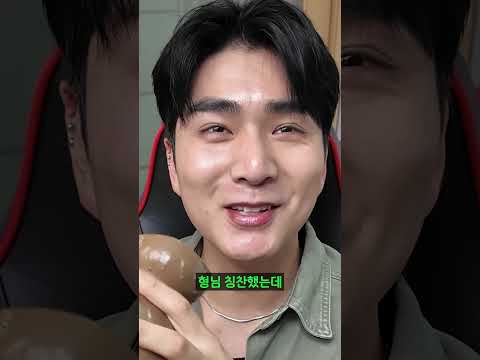 스트레스를 없애주는 항아리 thumbnail