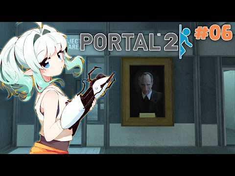 【LET'S PLAY: PORTAL 2 part 6】This is where the playthrough goes to hell 【Maid Mint Fantôme】 thumbnail