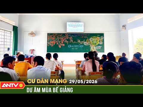 Dư âm mùa bế giảng nhiều cảm xúc tại các trường học | Cư dân mạng | ANTV thumbnail