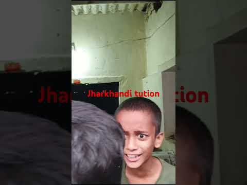 JHARKHANDI Tution comedy #Jharkhandi# comedy #7809#viralshorts thumbnail