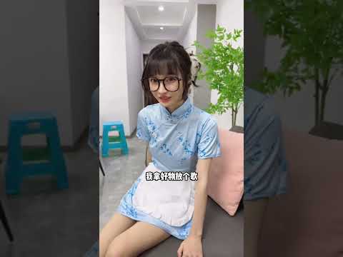 多才多艺的女友谁不爱！ #吴予 #做我的猫 #情侣日常 thumbnail