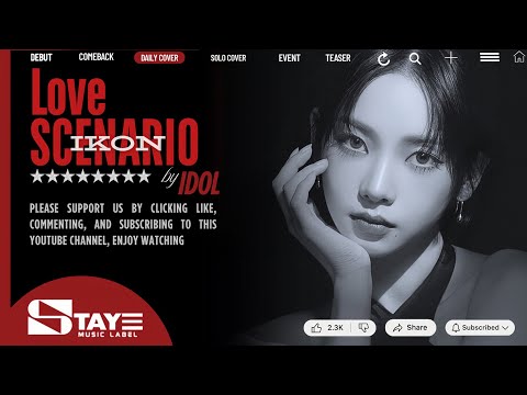 IKON (사랑을 했다) - "LOVE SCENARIO" @iKON [DAILY COVER] thumbnail