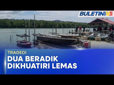 TRAGEDI | Dua Beradik Dikhuatiri Lemas Di Sungai Kampung Beril thumbnail