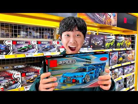 Lego Car Toy Assembly with Racing Play for Kids thumbnail