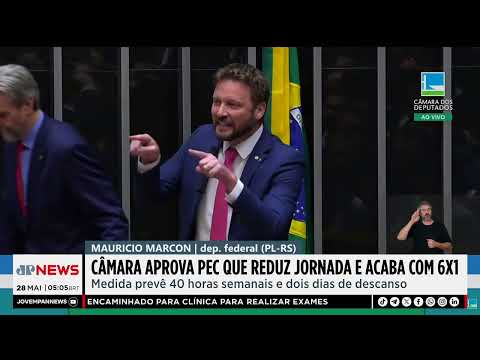 Câmara dos Deputados aprova PEC que acaba com escala 6x1 thumbnail