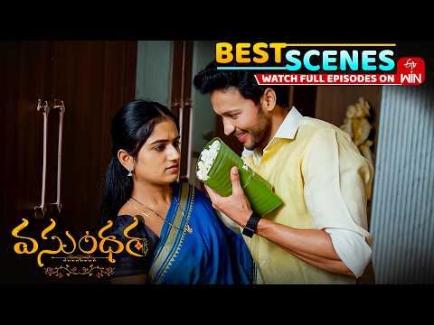 Vasundara Best Scenes : 19th May 2026 Episode Highlights | Watch Full Episode on ETV Win thumbnail