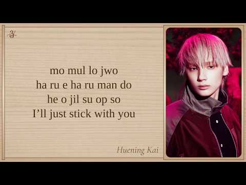 TXT 'Stick With You' Easy Lyrics thumbnail