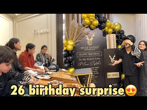 Begam ne ghar se nikl diya tha birthday surprise ke liye? | Kamil ka last day hamare sath? thumbnail