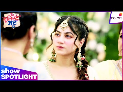 Tuu Juliet Jatt Di  | Ep. 193 | Heer Exposes Arjun and Gulaab at Haldi | Colors TV thumbnail
