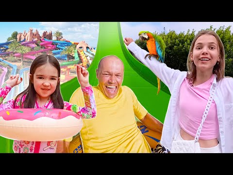 День по алфавиту на отдыхе thumbnail