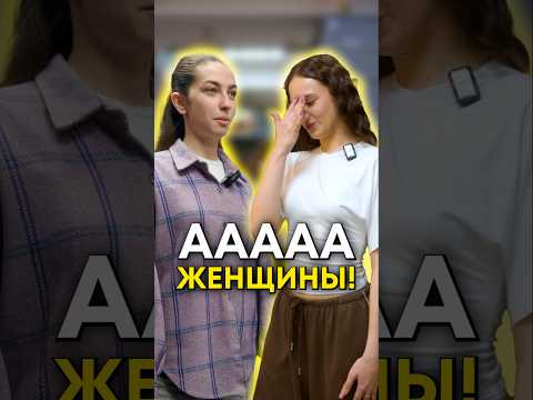 Самая полезная суперспособность thumbnail