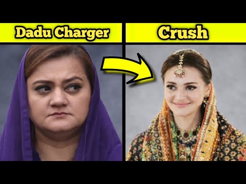 Plastic Surgeries Of Pakistani Politicians  thumbnail