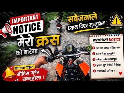 उसको झुटले हाम्रो कथा अधुरो बनायो🥺माया थियो… तर भाग्यमा साथ रहेन 💫 thumbnail