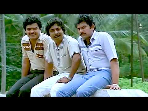പഴയകാല കിടിലൻ കോമഡി സീൻ | Sreenivasan | Mukesh | Jagadish | Malayalam Comedy Scene thumbnail
