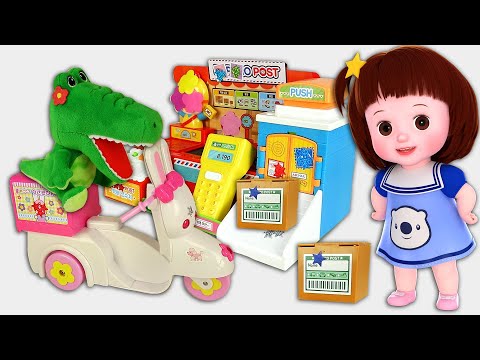 Baby Doli and auto bike delivery center thumbnail