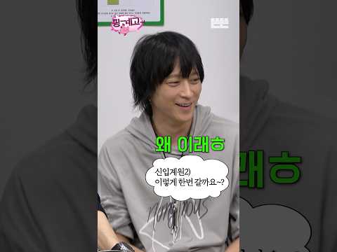 [힌트캠] 109번째 계모임 참석자｜5/23(토) 오전 9시 공개 thumbnail