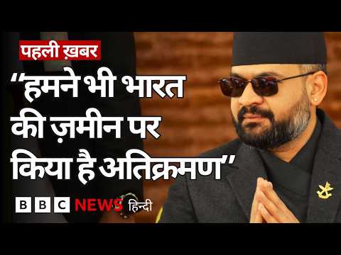 Balen Shah ने Nepal की संसद में भारत के साथ सीमा विवाद पर ऐसा क्या कहा जिसकी हो रही है चर्चा | BBC thumbnail