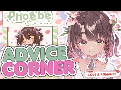 【Monthly ADVICE STREAM!】 Romantic Problems!? No Problem For Me! ?? #densetsuexe #phoebechan thumbnail