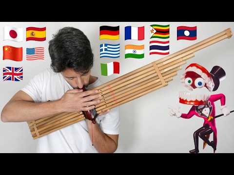 The One Who's Running The Show on cool instruments from around the world! thumbnail