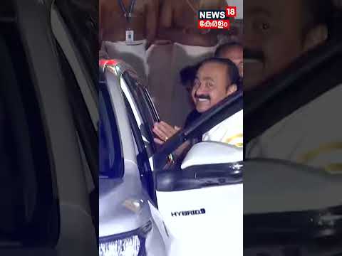 മുഖ്യമന്ത്രിയായതിന് പിന്നാലെ പത്മനാഭ സ്വാമി ക്ഷേത്രത്തിൽ ദർശനം നടത്തി വി ഡി സതീശൻ | Satheesan | N18S thumbnail