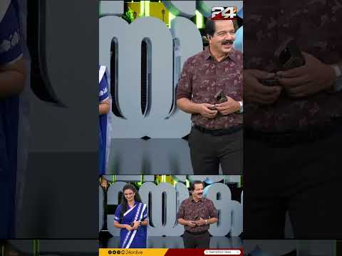 ചെറുപ്പക്കക്കാർക്ക് മന്ത്രിസഭയിൽ ഉണ്ടാകുമോ ? സാദ്ധ്യതകൾ എങ്ങനെ? thumbnail