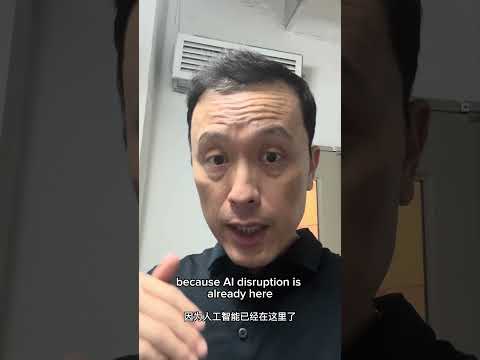 AI Disruption Has Begun Big Time! Start AI now or it will be too late! thumbnail