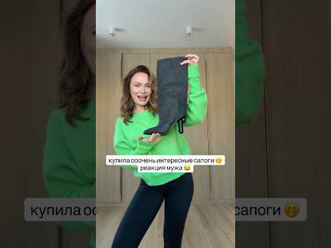 Пранк над мужем #пранк thumbnail