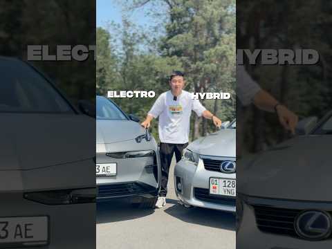 Электро VS Гибрид? thumbnail