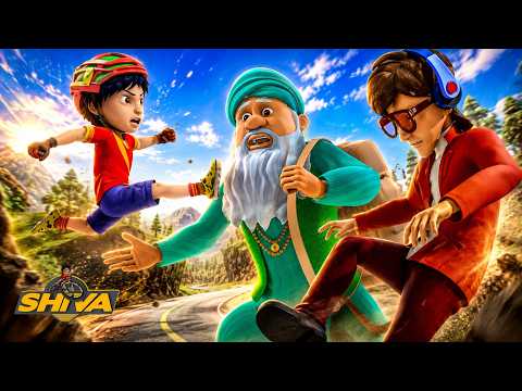 Shiva और Reva फंसे Hypnotic Robbers के जाल में | Shiva | शिवा thumbnail