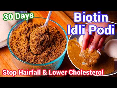 Biotin Idli Podi 😍 Stop Hairfall & Lower Cholesterol Masala Chutney Pudi - Multipurpose Healthy Podi thumbnail