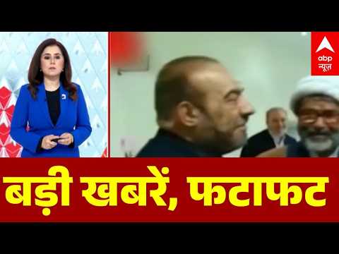 Top News: बड़ी खबरें, फटाफट | BJP Meeting | PM Modi | West Bengal Cabinet Expansion | IPL 2026 thumbnail
