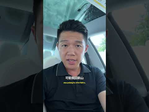 Tesla Model 3 Daily Routine thumbnail