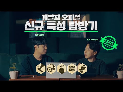 찐 담당자가 푸는 비하인드 토크 | 라커룸토크 EP.1 thumbnail