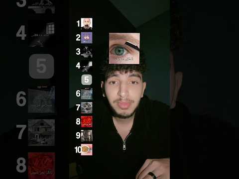 هاتو الألف جنيه بقا😂😭😭😭😭😭😭 thumbnail
