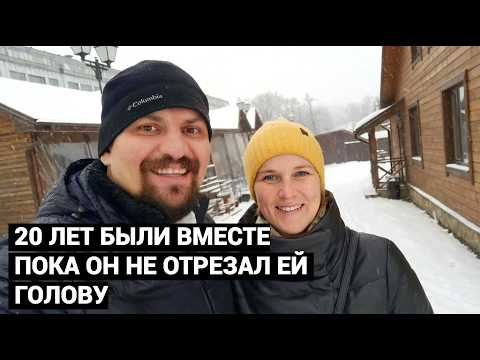 ОТКРЫЛИ МОРОЗИЛКУ И НАШЛИ ТАМ ГОЛОВУ ВИКТОРИИ. ИСТОРИЯ ГЛАЗАМИ СЫНА. thumbnail