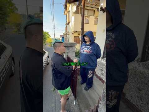 【保護猫詐欺】善意を踏みにじった女の真実がついに明らかに thumbnail