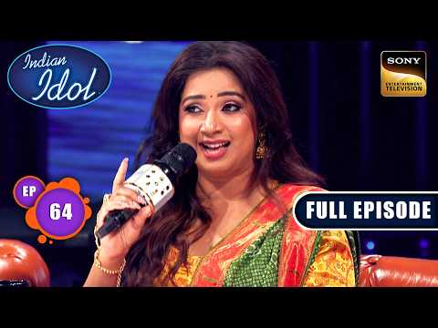 Ep 64 | New Ep | सुनिए Shreya Ghoshal की आवाज में 'Jaane Kya Baat' | Indian Idol S16 | Full Episode thumbnail