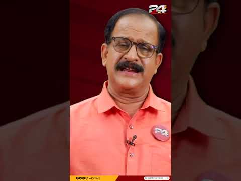 'വി. ഡി സതീശനെയും അവരുടെ സംഘത്തെയും നിങ്ങള്‍ സൂക്ഷിക്കണം',  പിണറായി വിജയന്‍ എംഎല്‍എമാരോട് പറഞ്ഞു.. thumbnail