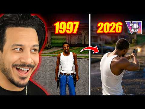 جربت كل العاب GTA !! thumbnail