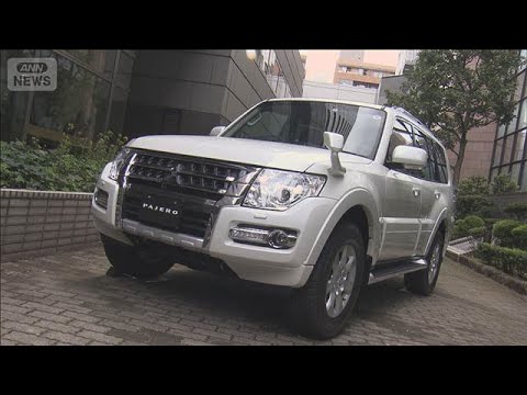 三菱自動車「パジェロ」7年ぶり復活　タイで生産、シリーズ化も(2026年5月30日) thumbnail
