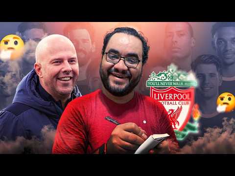 سلوت يرحل رسميا عن ليفربول صلاح ينتصر رغم رحيله هل حان وقت اندوني ايراولا ؟! thumbnail