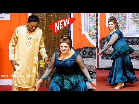 Shajar Abbas and Afshan Khan | Asad Mukhra | Stage Drama | Dil Da Boha | Comedy Clip 2026 #punjabi thumbnail