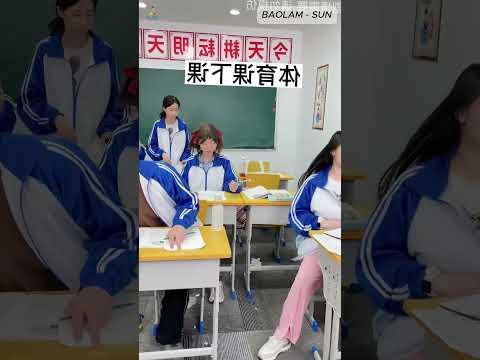 Đinh Đinh - Học theo cách của Đinh Đinh nhưng mà nó lạ lắm#giaitri ,#funny thumbnail