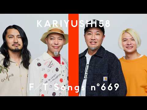 かりゆし58 - オワリはじまり / THE FIRST TAKE thumbnail