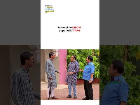 Jethalal ne KHICHI  popatlal ki TANG !   #tmkoc #funny #comedy #taarakmehta #jethalal #daya thumbnail